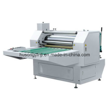 Sheet Feeding Lamination Machine